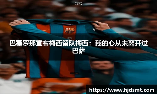 彩神vll官方网站