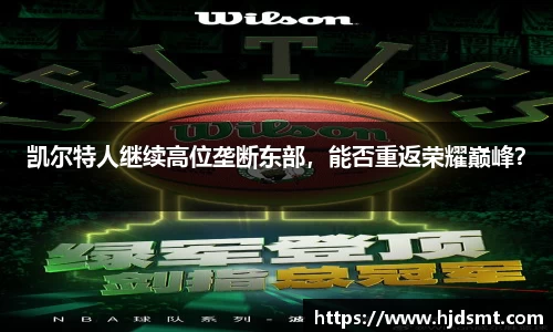 彩神vll-追求健康,你我一起成长